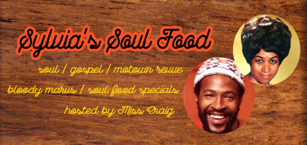 sylvia's soul food at dalston superstore
