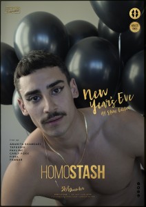 homostash new years eve and dalston superstore