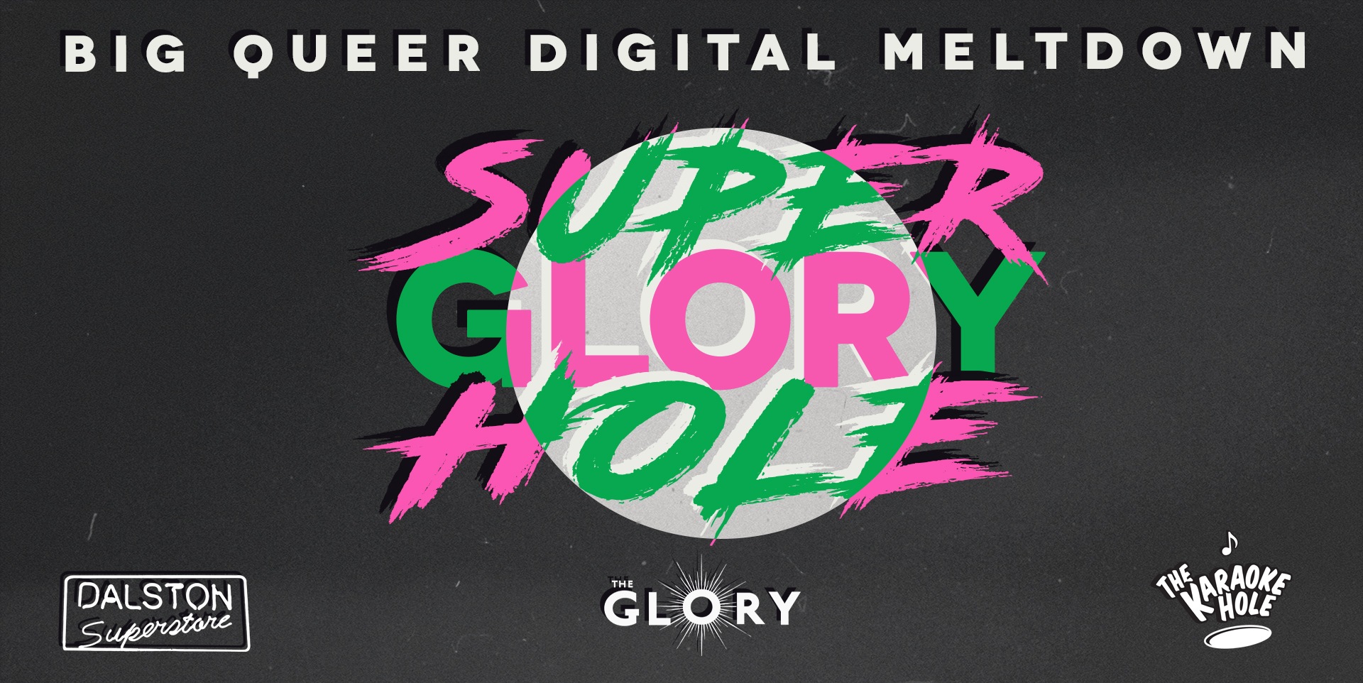 supergloryhole