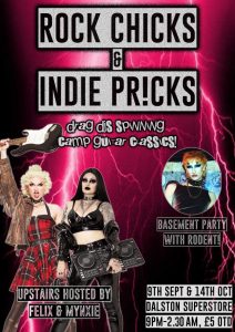 rock chicks and indie pricks at dalston superstore